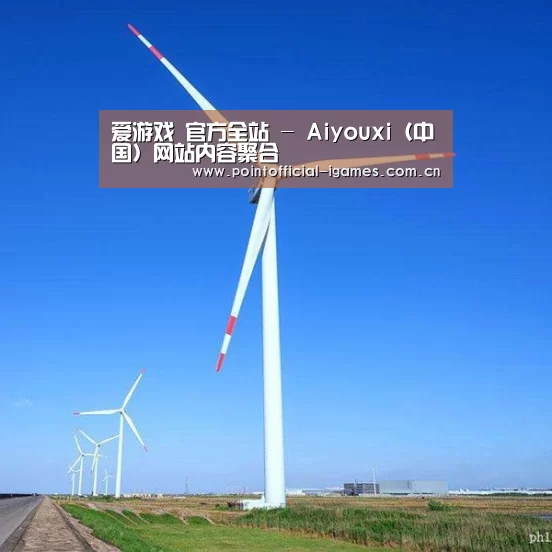 风能