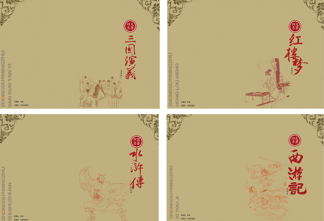 爱游戏平台