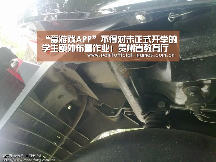 爱游戏全站