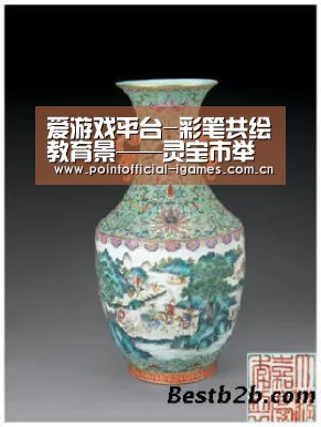 爱游戏平台-彩笔共绘教育景——灵宝市举行小学第五城乡教育共同体活动(图1) 爱游戏APP