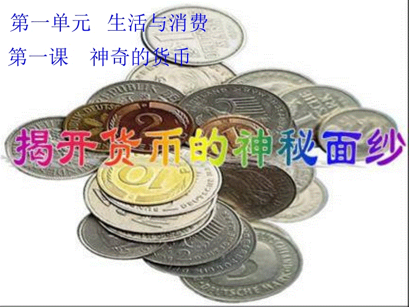 “爱游戏下载”李冰冰彭于晏因C位开撕 盘点那些引起过屠版的c位之争(图4) 爱游戏全站